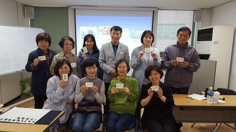 안양시평생교육원 이미지