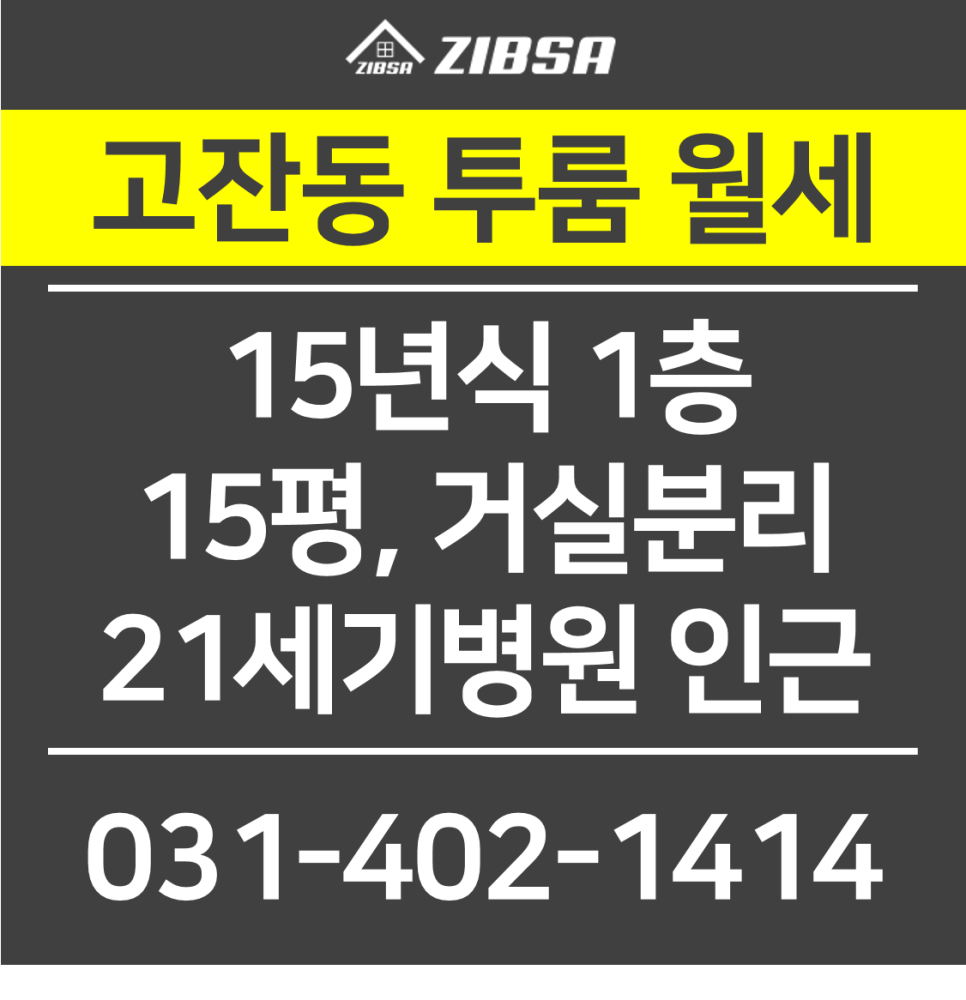 21세기에어컨 이미지