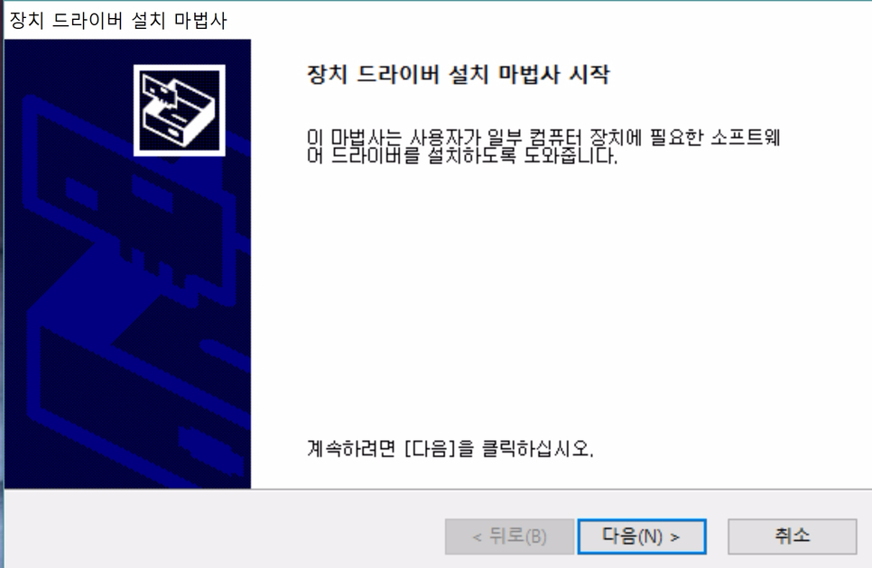 매직윈도우 이미지