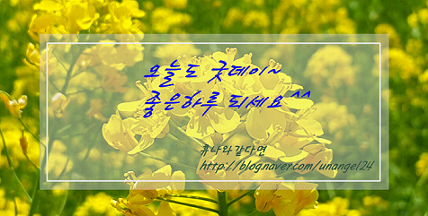 티솜 이미지