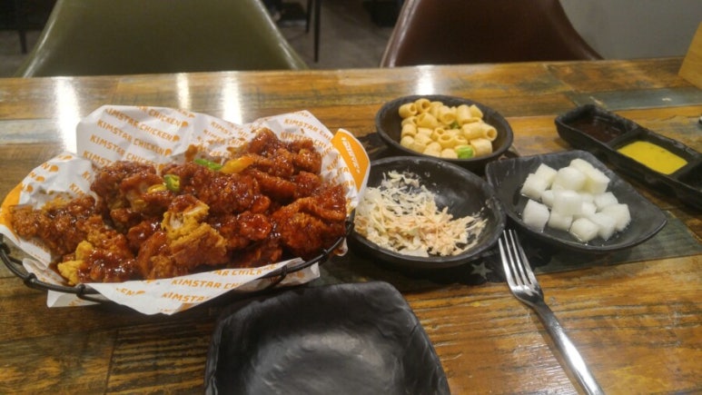 김스타치킨 이미지
