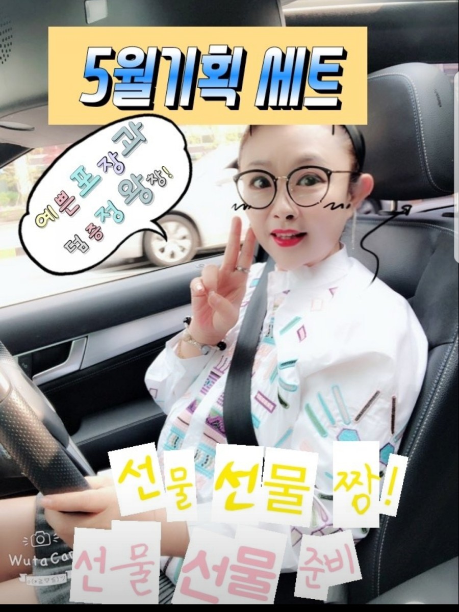 오휘컨설턴트 이미지