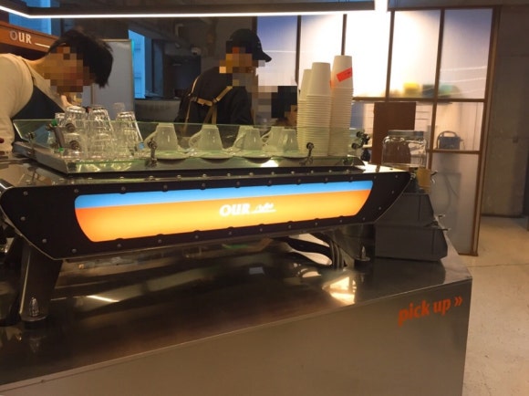 아우어커피 강남점 이미지