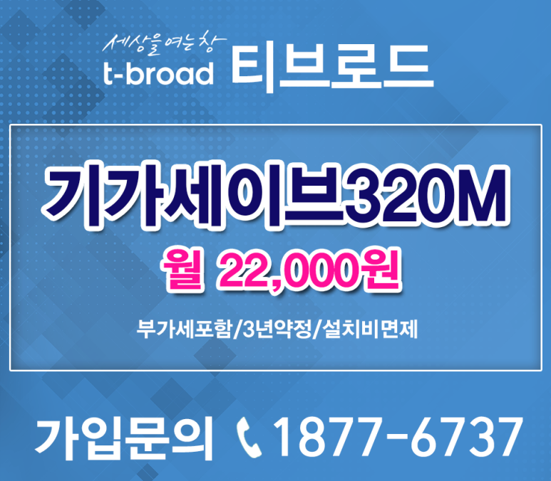 용인사 이미지