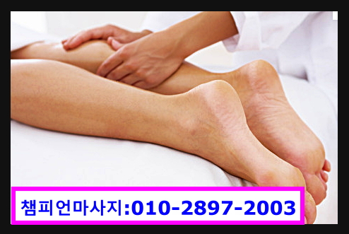 장성스포츠샵 이미지