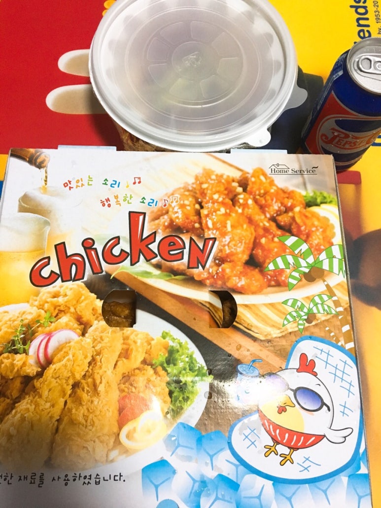 이가푸드 이미지