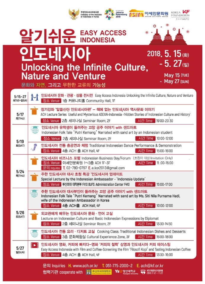 커피에빠지다 이미지