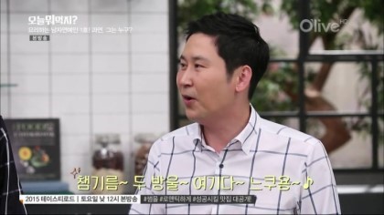 어쭈구리 이미지
