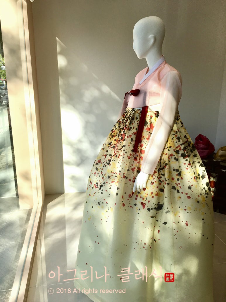 아그리나클래식 이미지