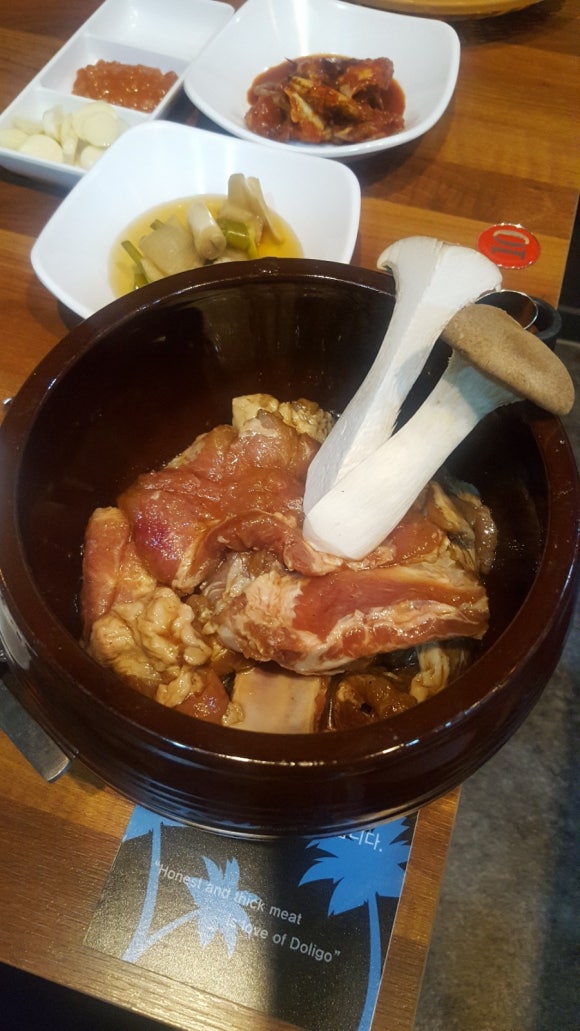 꽃돼지제주삼겹&숯불갈비 이미지