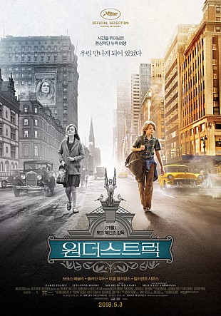 누나인력 이미지
