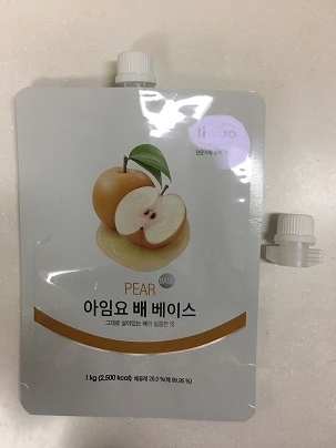제이더블유인터내셔널 이미지