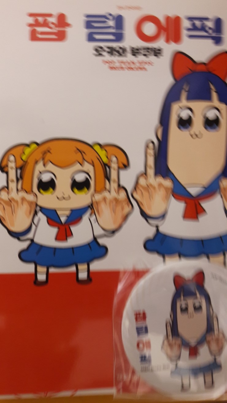 홍지문고 이미지