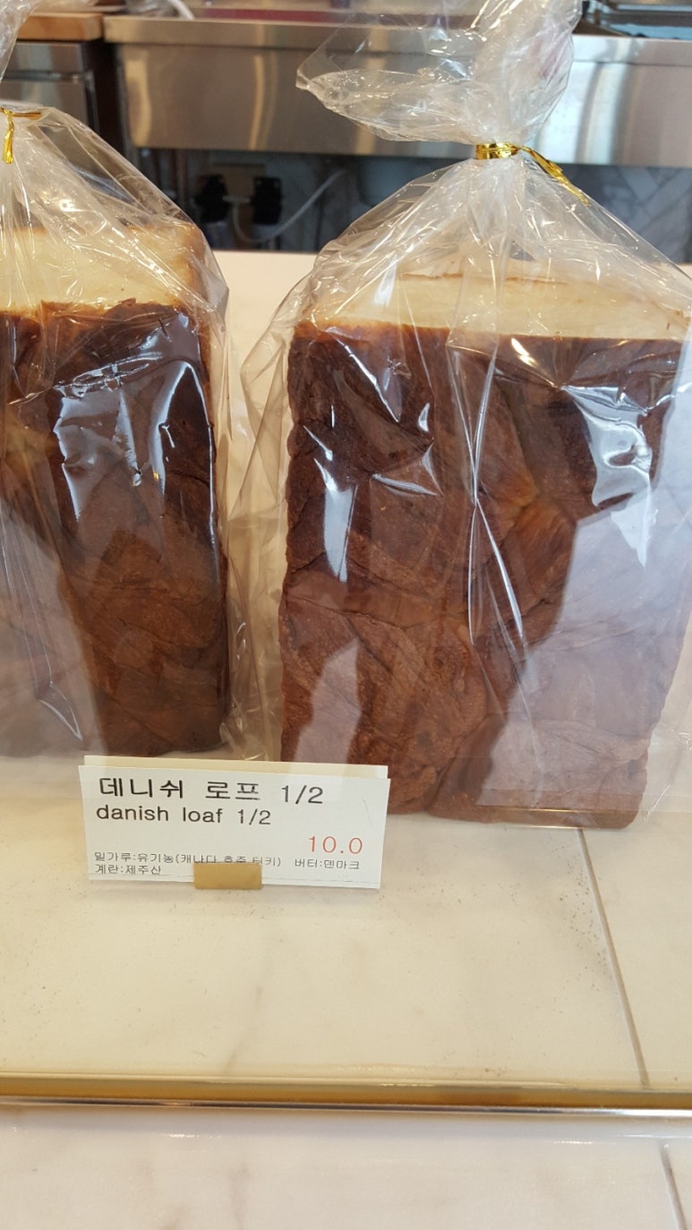 세컨드밀 이미지