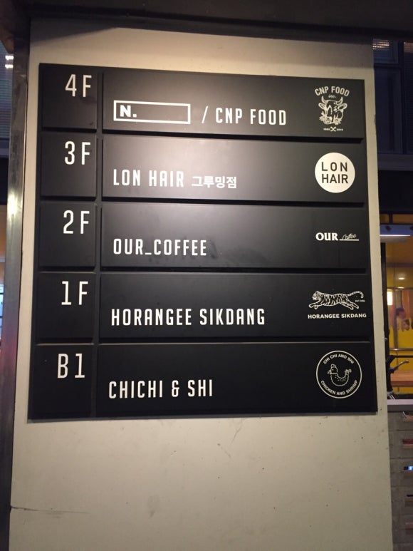 아우어커피 강남점 이미지