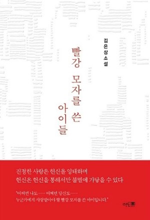 아이프레스 이미지