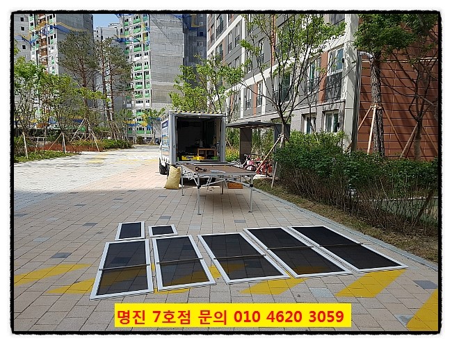 성연시스템 이미지