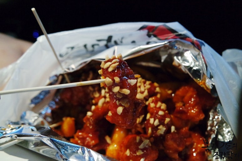 큰집닭강정군산 이미지