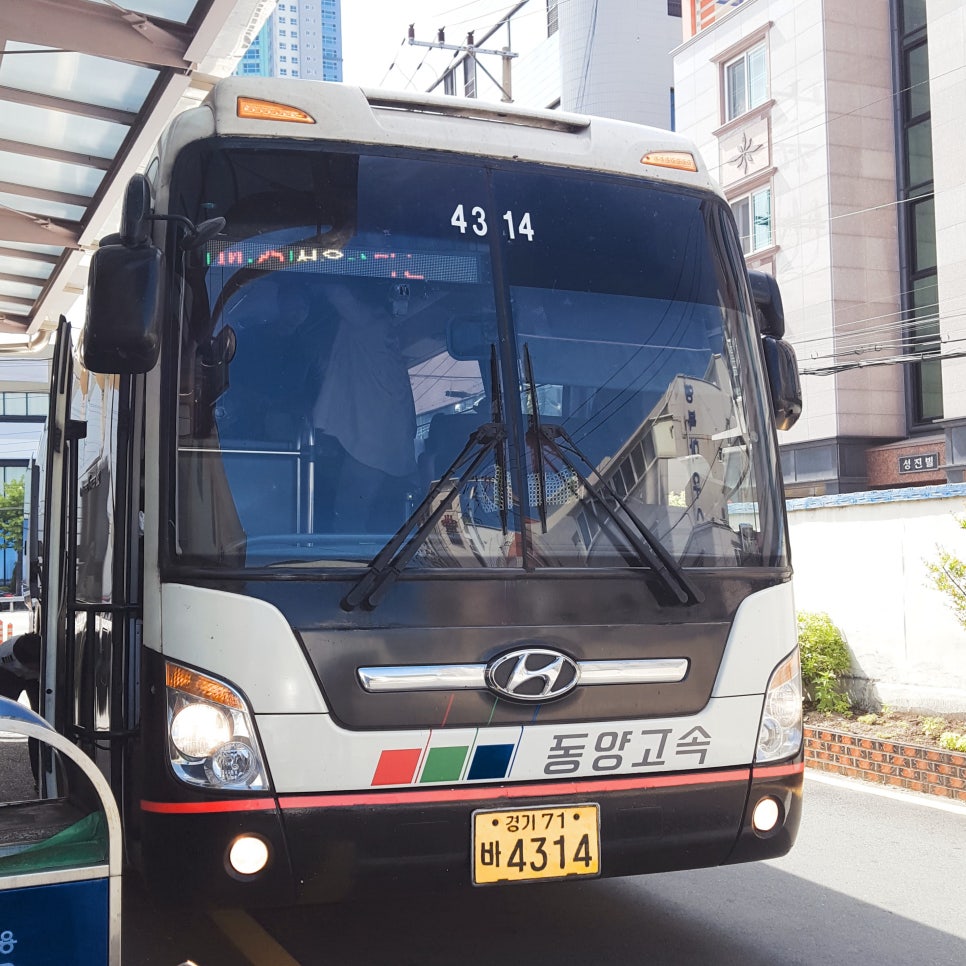 내서4(청주) 이미지