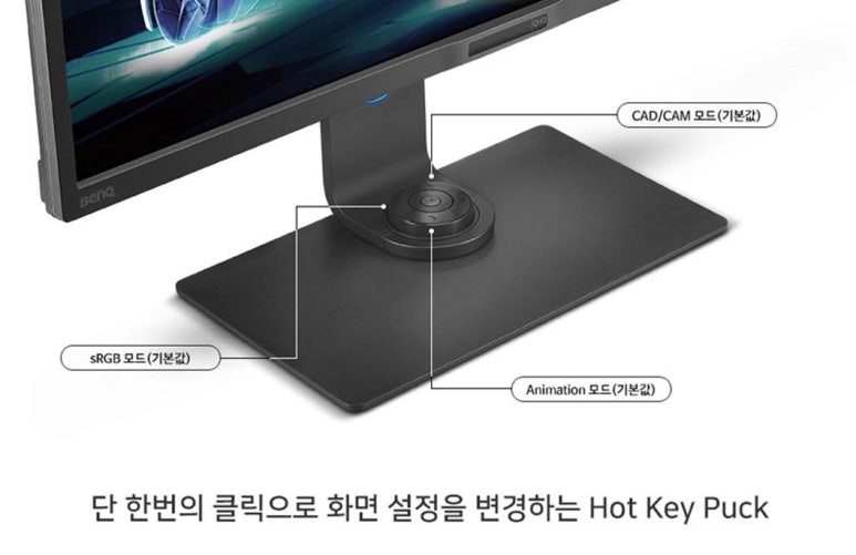 모드로우 이미지