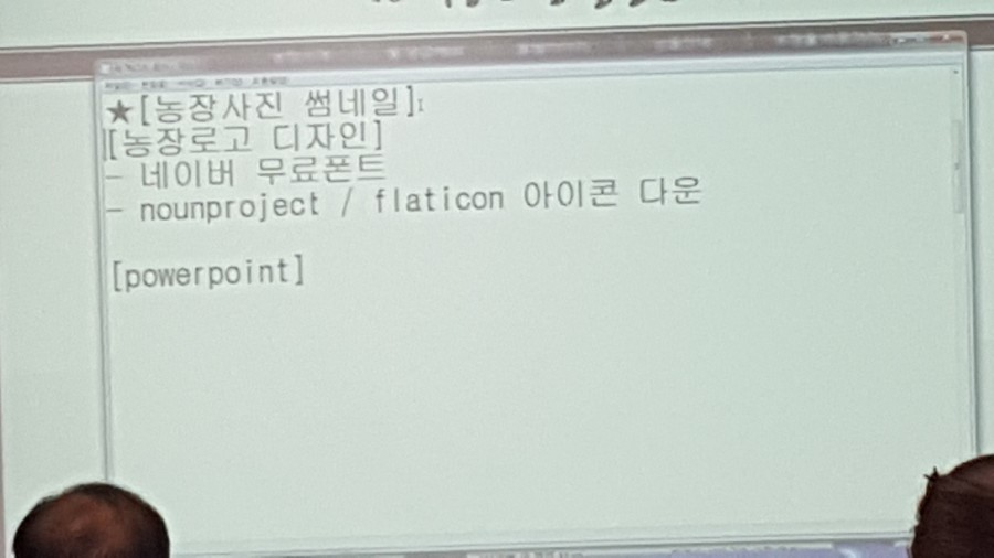 경북전자 이미지