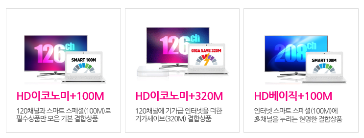 용인사 이미지