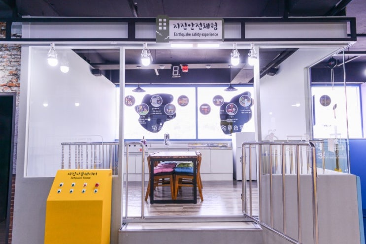 아이조아키즈랜드 이미지