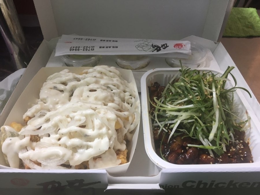 떴다파닭 이미지