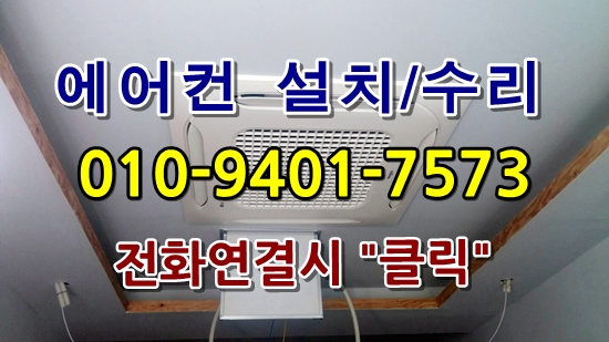 무주유비 이미지