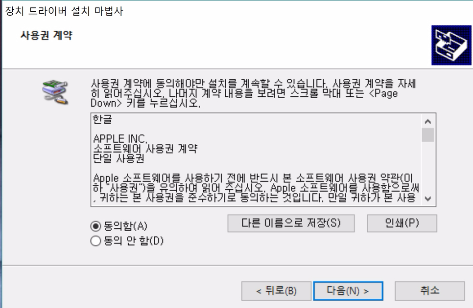 매직윈도우 이미지