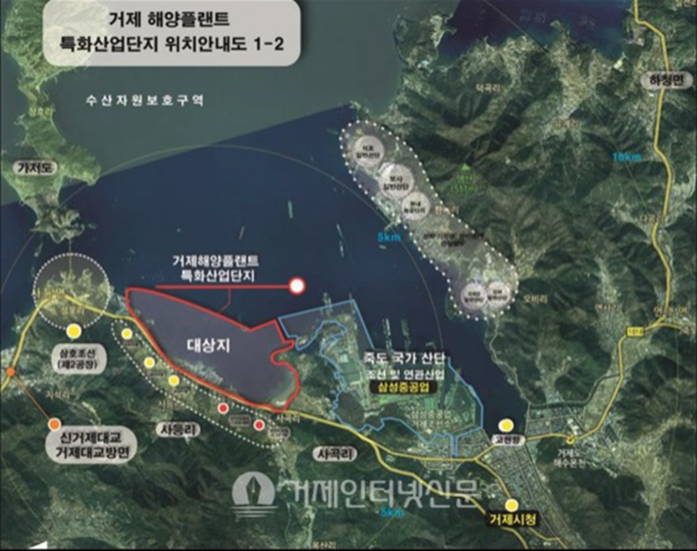 주식회사 중앙산업개발 이미지
