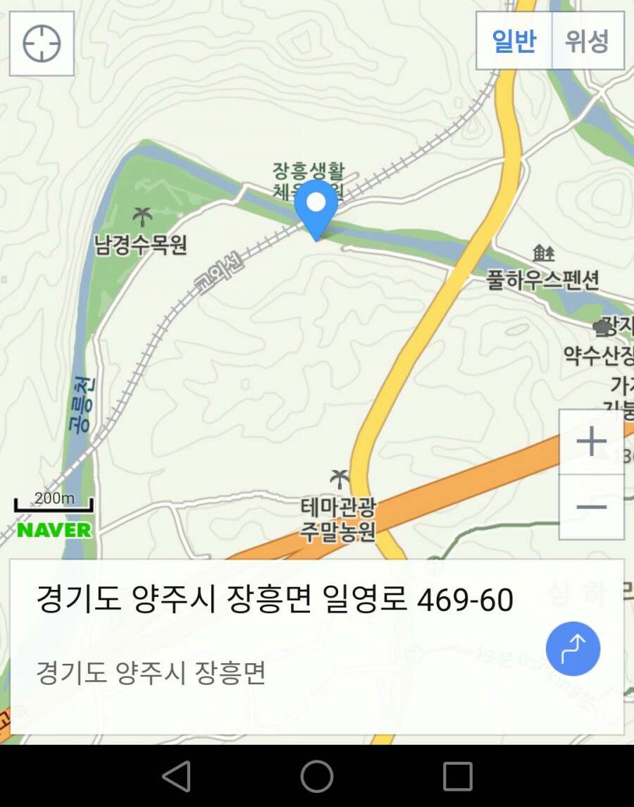 삼훈행복농원 이미지
