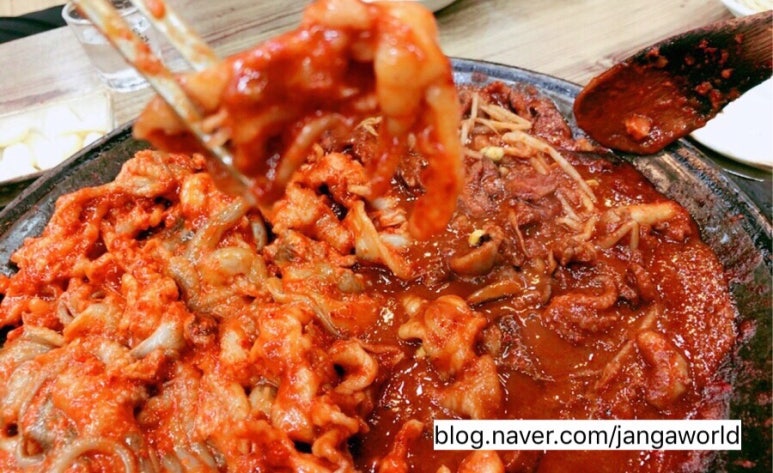 밥도둑 술도둑 쭈꾸미 이미지