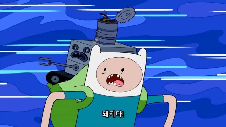 곰초밥 이미지