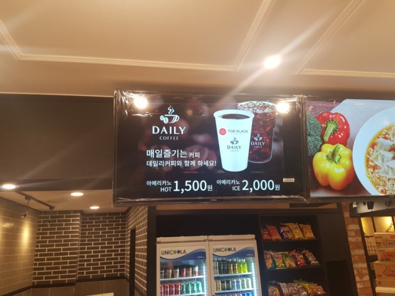 탑PC 이미지