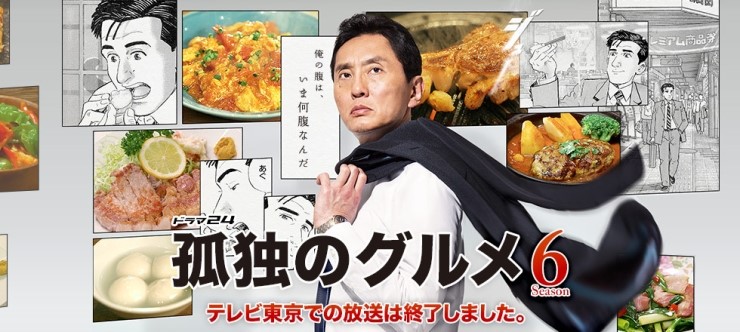 용산숯불갈비 이미지