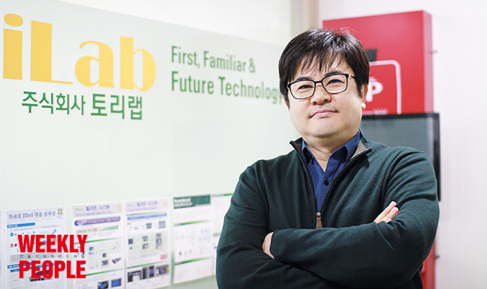 당구박사 이미지