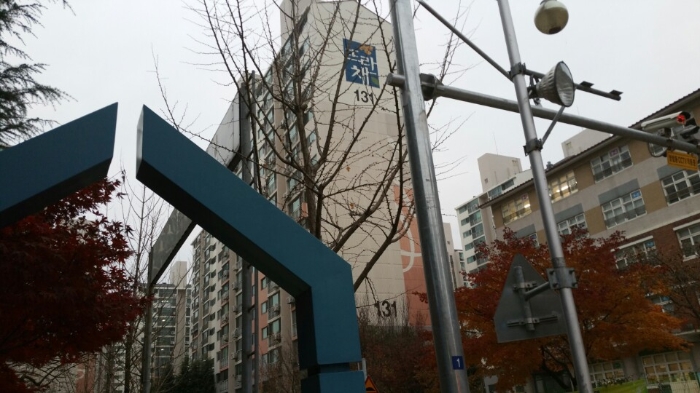 네이버블로그
