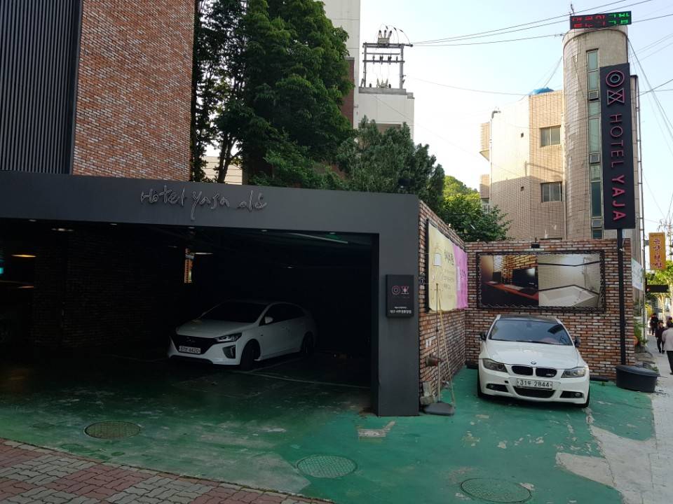 제이에이치하우스 이미지