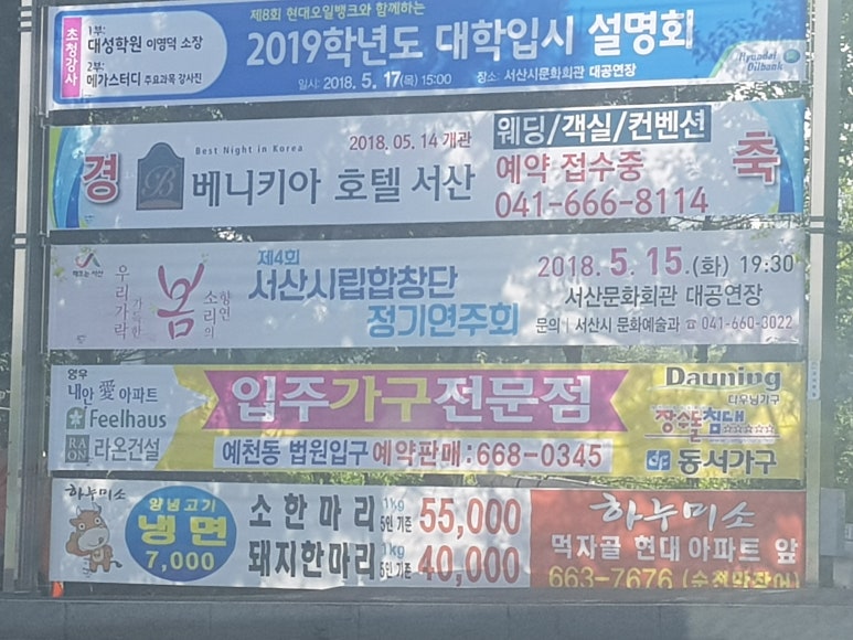 대성오일뱅크 이미지