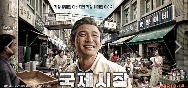 대륙상회 이미지