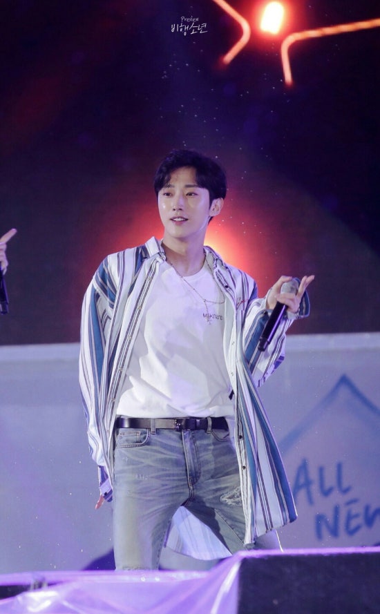 이슬라이브 이미지