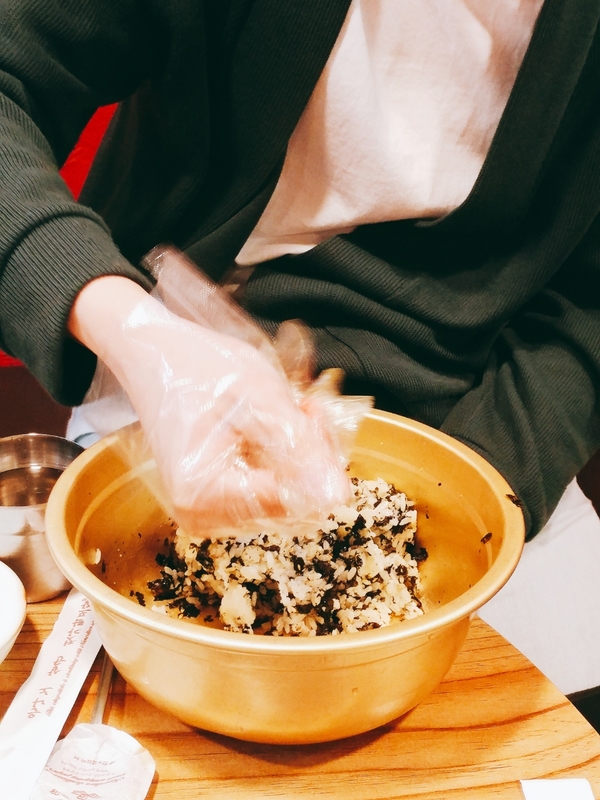 새로미곱창 이미지