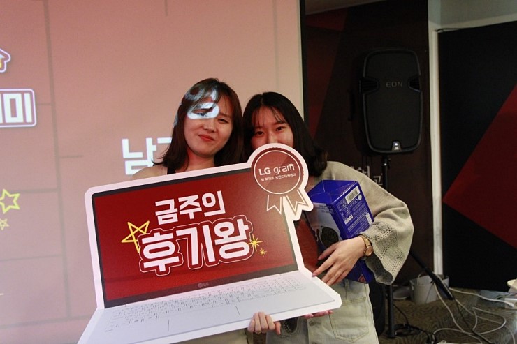 가영기업 이미지