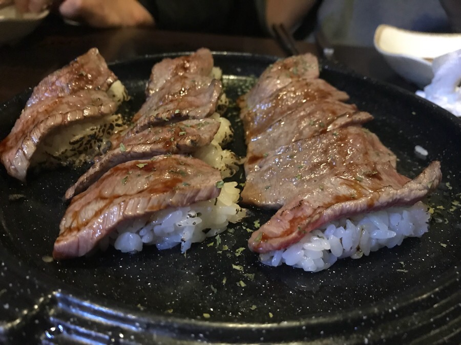 스시야미 이미지