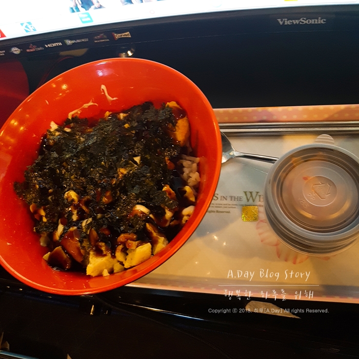 이스포츠센터PC방 이미지