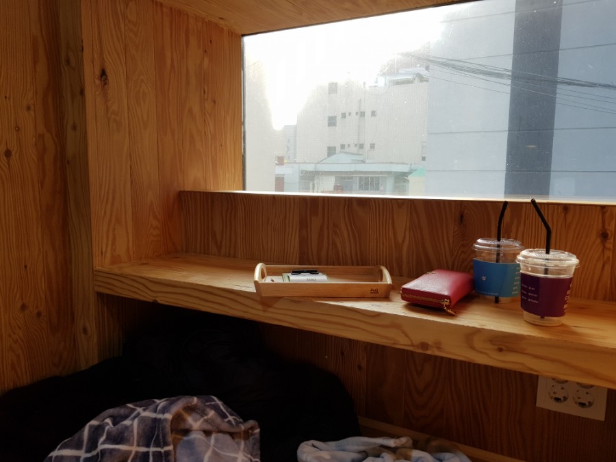 잇츠만화카페 이미지