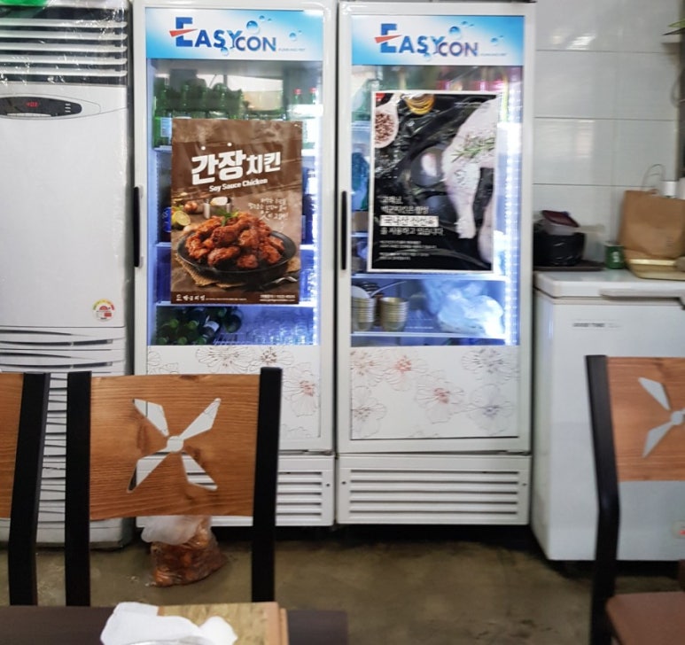 박군치킨장당점 이미지