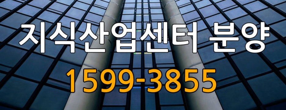 금정산업 이미지