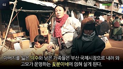 대륙상회 이미지